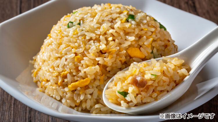炒飯イメージ