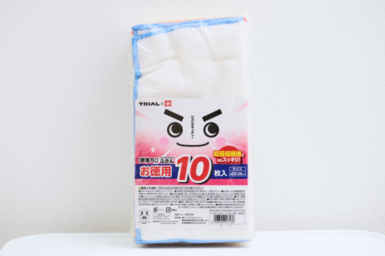 激落ちくん マイクロファイバークロス 10枚（トライアル×レック）