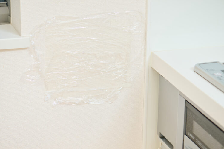 ラップで覆う