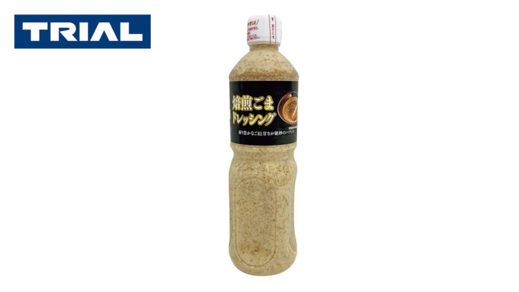 焙煎ごまドレッシング