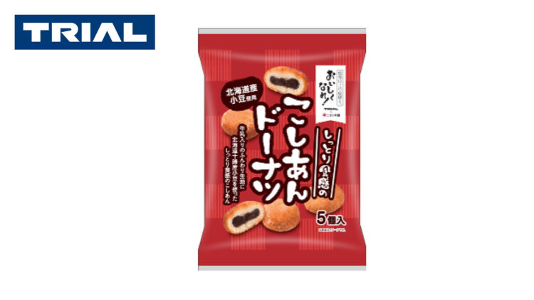 こしあんドーナツ