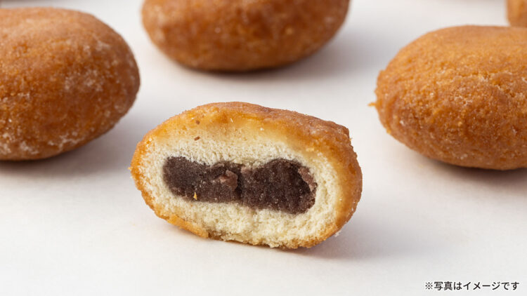 こしあんドーナツの断面