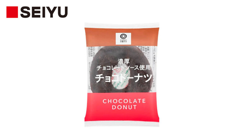 チョコドーナツ