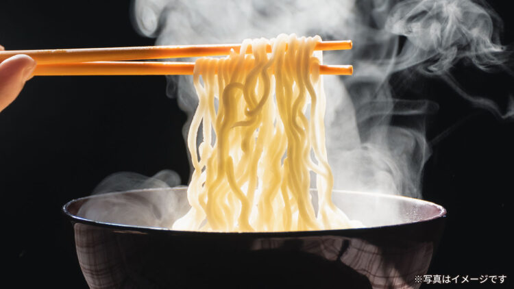 茹でた麺イメージ