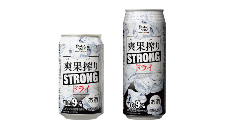 〈おいしくなれ！〉爽果搾り ストロングドライ 350ml 本体価格88円（税込96円）、500ml 本体価格118円（税込129円）