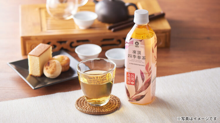〈みなさまのお墨付き/支持率90.0％〉凍頂四季春茶 500ml 本体価格129円（税込139円）イメージ