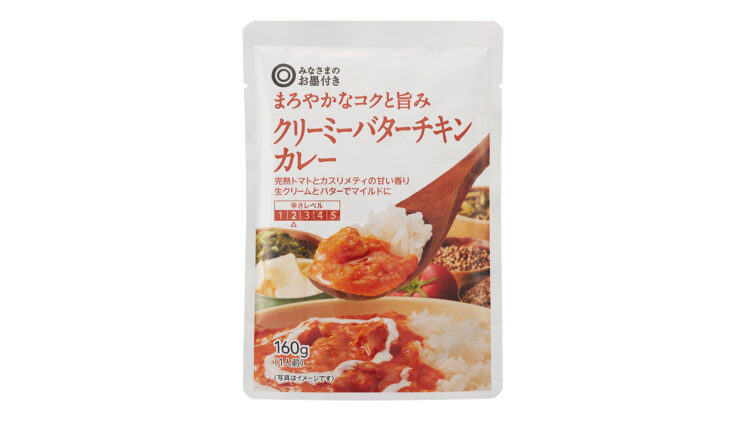 〈みなさまのお墨付き / 支持率92.7％〉まろやかなコクと旨み クリーミーバターチキンカレー 160g 本体価格188円（税込203円）