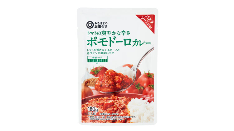 〈みなさまのお墨付き / 支持率92.7％〉青唐辛子の爽快な辛み グリーンカレー 160g 本体価格188円（税込203円）