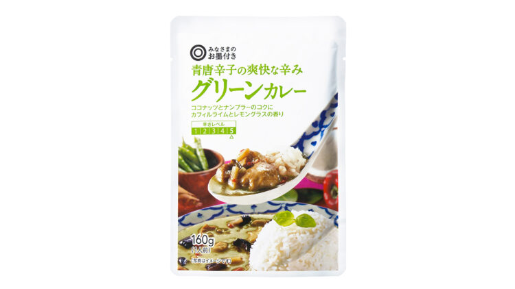 〈みなさまのお墨付き / 支持率92.7％〉青唐辛子の爽快な辛み グリーンカレー 160g 本体価格188円（税込203円）