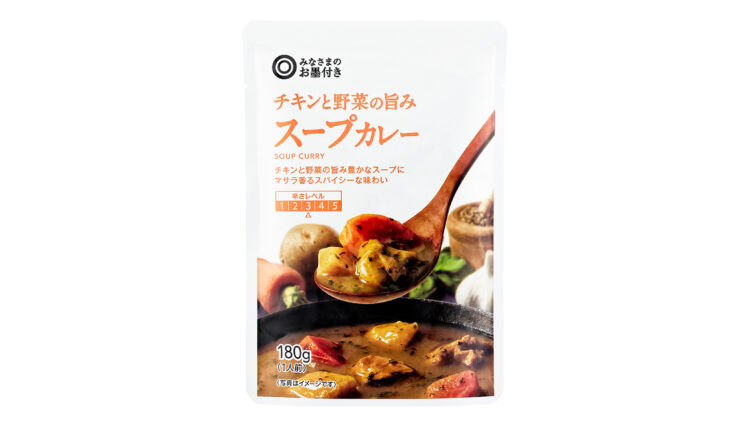 〈みなさまのお墨付き/支持率92.7％〉チキンと野菜の旨み スープカレー 180g 本体価格188円（税込203円）

