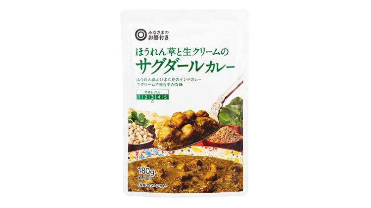 〈みなさまのお墨付き/支持率98.1％〉ほうれん草と生クリームのサグダールカレー 180g本体価格188円（税込203円）