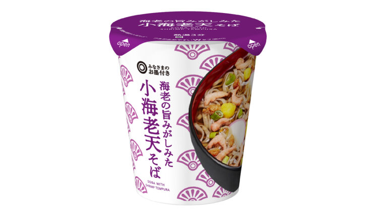 海老の旨みがしみた 小海老天そば 1食 本体価格118円（税込127円）