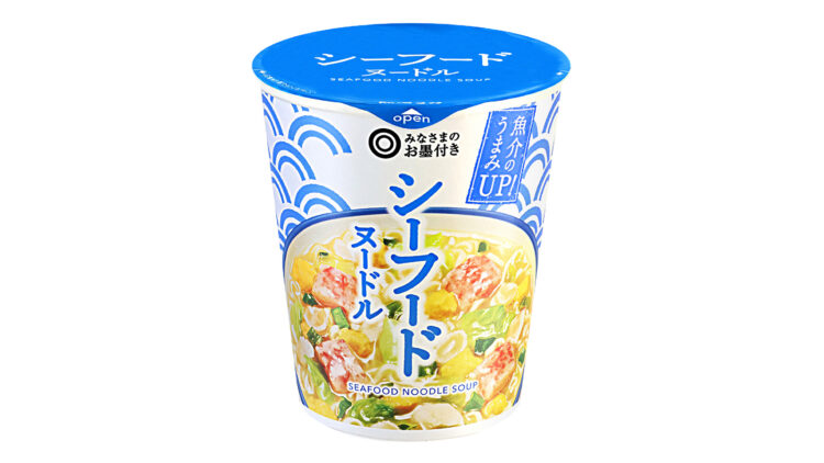 シーフードヌードル 1食 本体価格118円（税込127円）