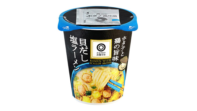 〈みなさまのお墨付き　/ 支持率91.8％〉ホタテと鶏の旨味　貝だし塩ラーメン 1食 本体価格199円（税込214円）
