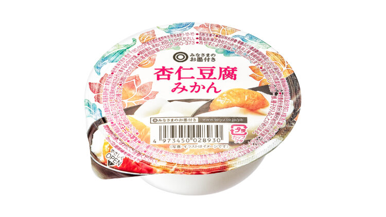 杏仁豆腐みかん