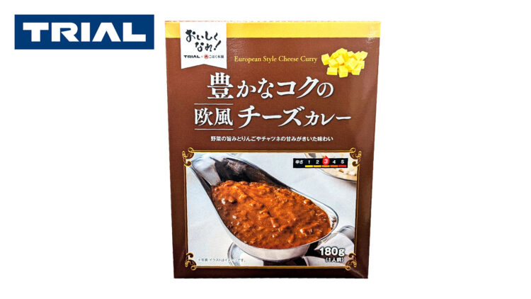 〈おいしくなれ！〉豊かなコクの 欧風 チーズカレー 180g（1人前） 本体価格298円（税込321円）