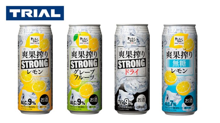 〈おいしくなれ！〉爽果搾り 各種 500ml 本体価格118円（税込129円）×2本