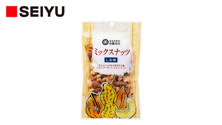〈みなさまのお墨付き / 支持率99.1%〉ミックスナッツ しお味 110g 本体価格279円（税込301円）
