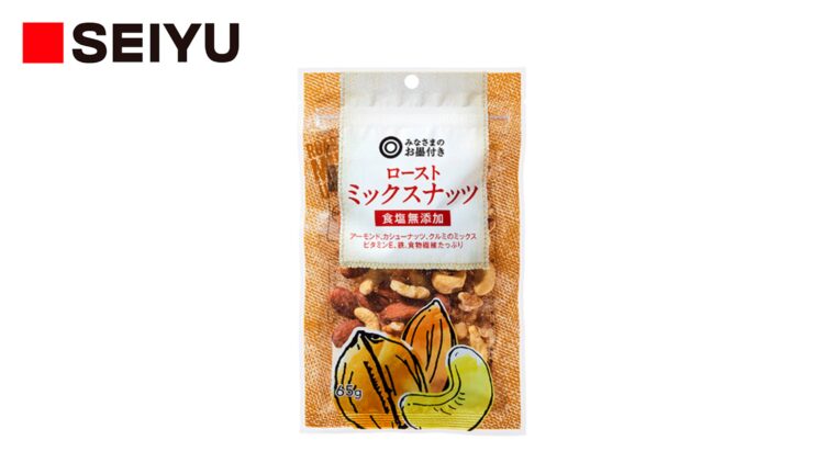 〈みなさまのお墨付き / 支持率97.2%〉ローストミックスナッツ 食塩無添加 65g 本体価格279円（税込301円）