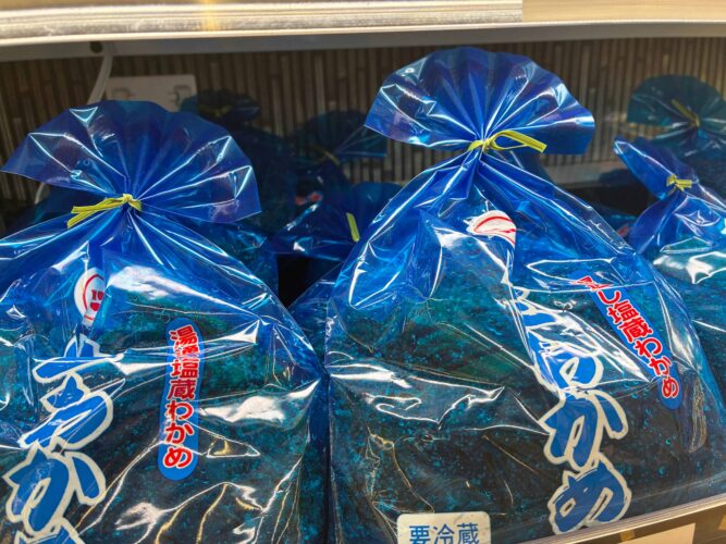 生わかめ売り場