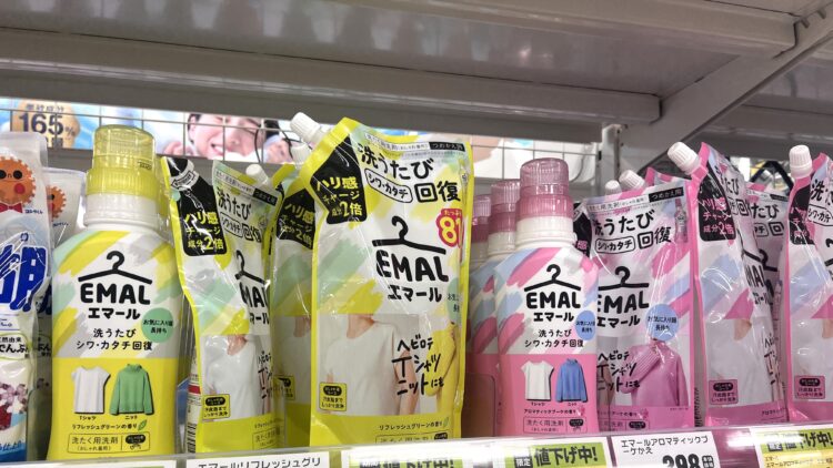 洗濯洗剤売り場-750x422