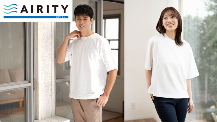 ストレッチ・接触冷感・UV加工「AIRITYオーバーサイズTシャツ」