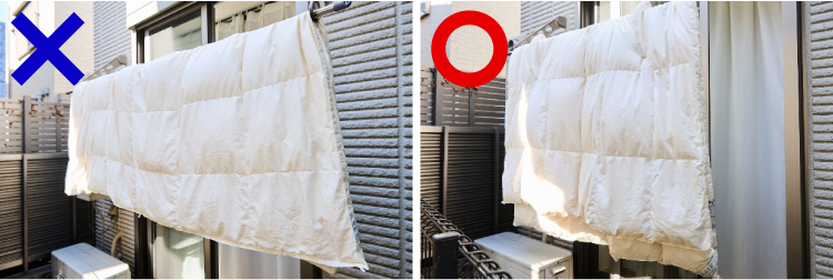 布団を横に半分折りにせず、短い辺が下に向くようにして干す