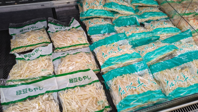 もやしリライト