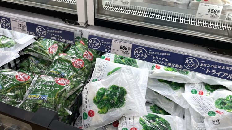 市販の冷凍ブロッコリーを上手に活用するコツ