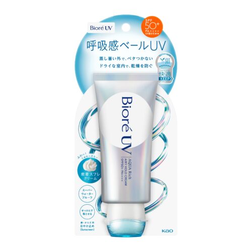 ビオレUVエアリーホールドクリーム 70g／本体価格1,298円（税込1,427円）
