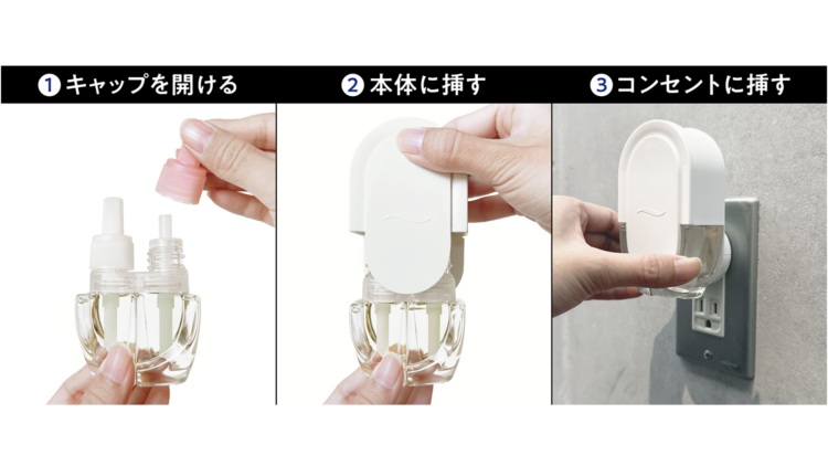 デザインの説明