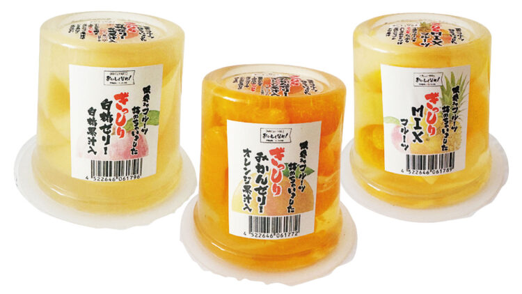 フルーツたっぷり！ゴロゴロ果肉の満足ゼリー