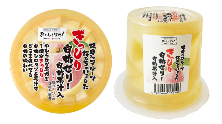 限界までフルーツ詰めちゃいました ぎっしり白桃ゼリー　本体価格156円（税込169円）