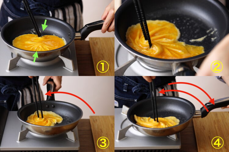 ドレープを作る