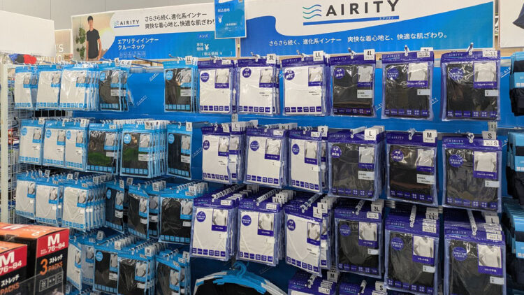 エアリティインナー売り場