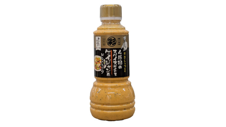 ケイジャン風ドレッシング