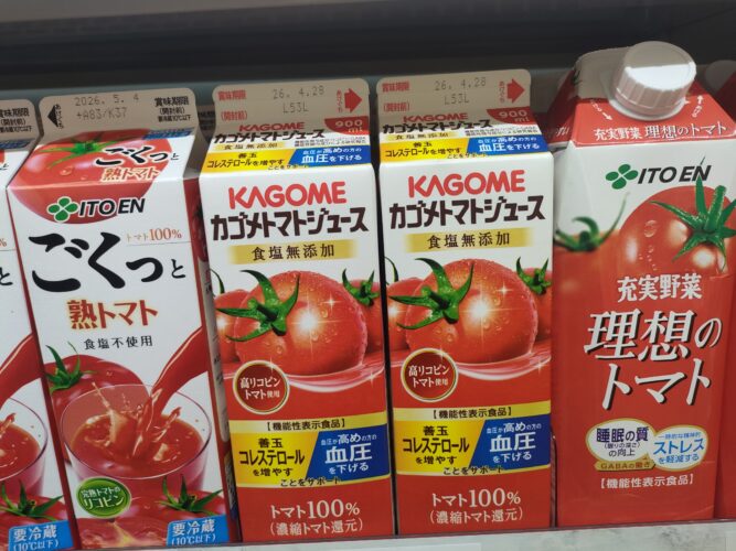 トマトジュースの売り場
