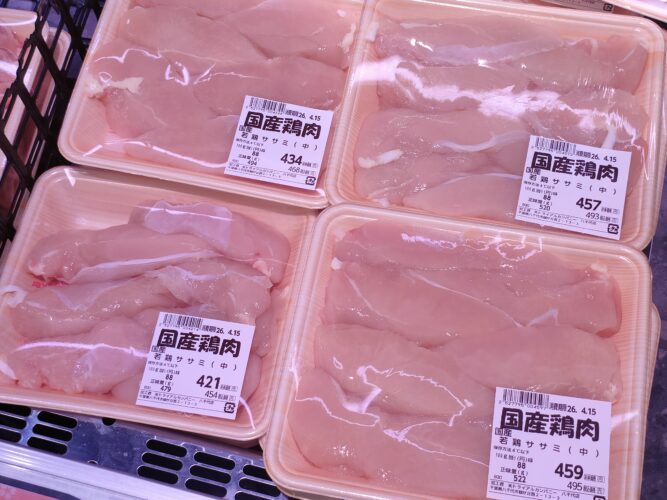 ささみ売り場
