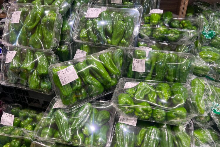 ピーマン売り場