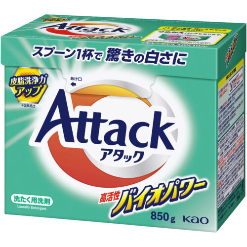 アタック高活性バイオパワー（花王）