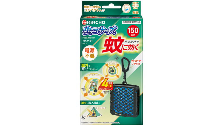 蚊に効く 虫コナーズプレミアム コンパクトタイプ