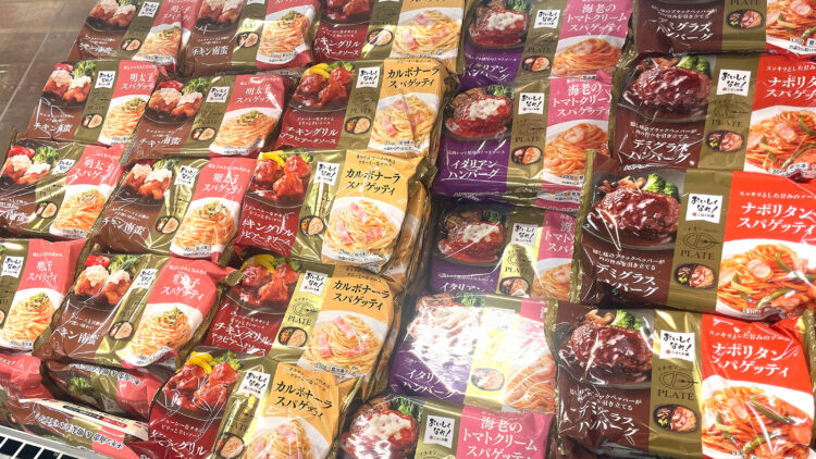 冷凍庫にストックして、おうちで手軽にごちそう時間!