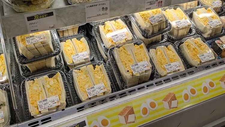 白いたっぷり玉子サンド売り場写真