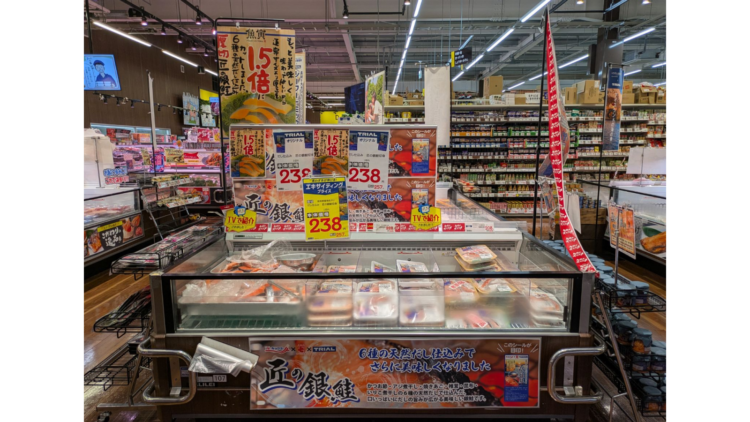 匠の鮭売り場