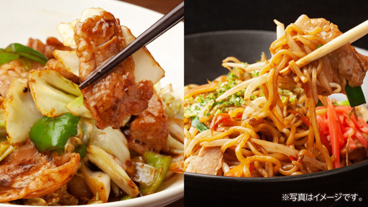 肉野菜炒めと焼きそばのイメージ写真