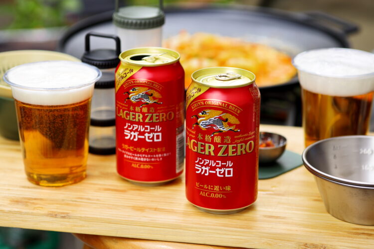 飲める人も飲めない人も、ラガーゼロで爽快に乾杯!