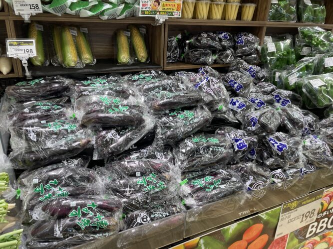 ナスはトライアルでまとめ買いして使い切ろう