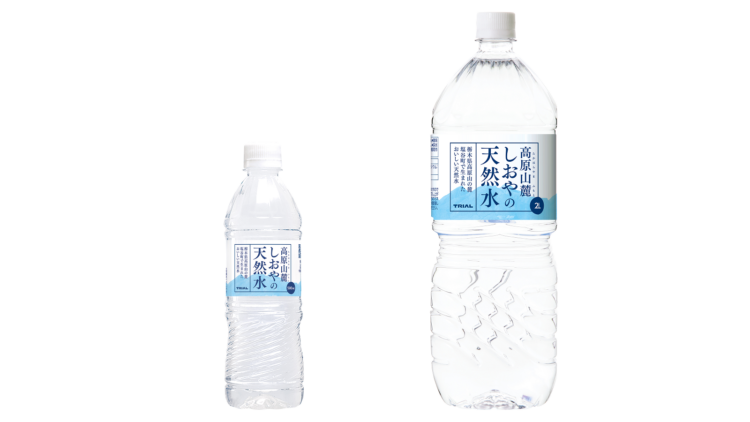 高原山麓しおやの天然水