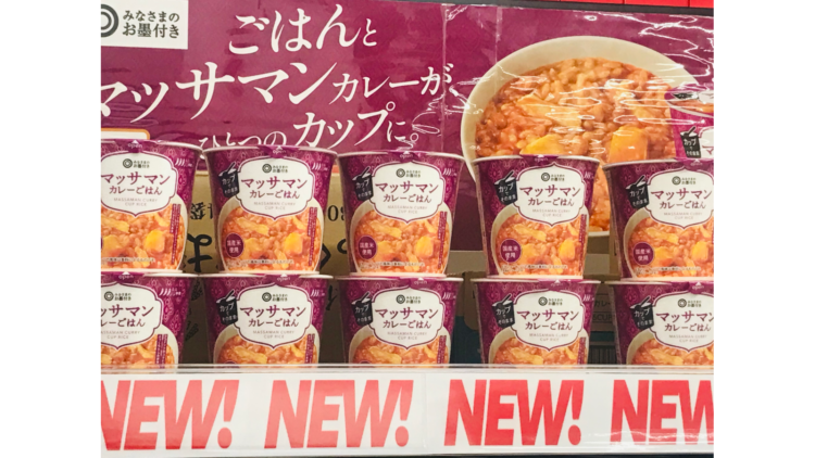 売場写真