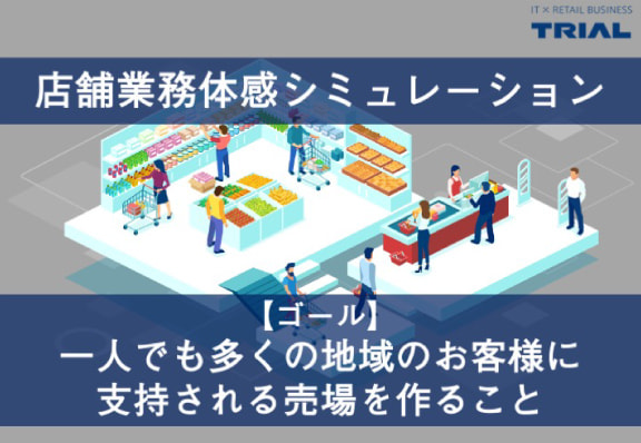 Step1